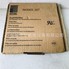 RITTAL��ȫ��ԭ�b��Ʒ���D���I늙��L�C�L�����w���SK3323207