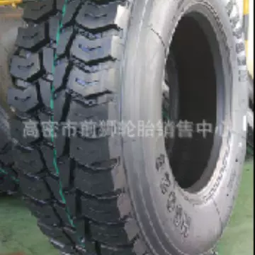 出口/华盛 Kapsen 汽车客车货车全钢丝轮胎9.5r17.5真空轮胎