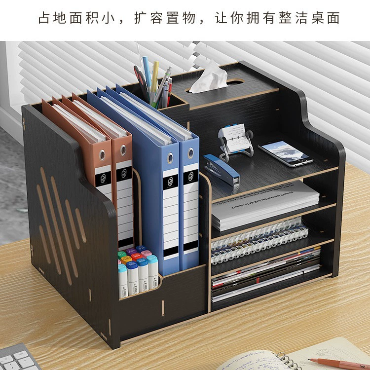 Bookshelf for documents, folder, storage box