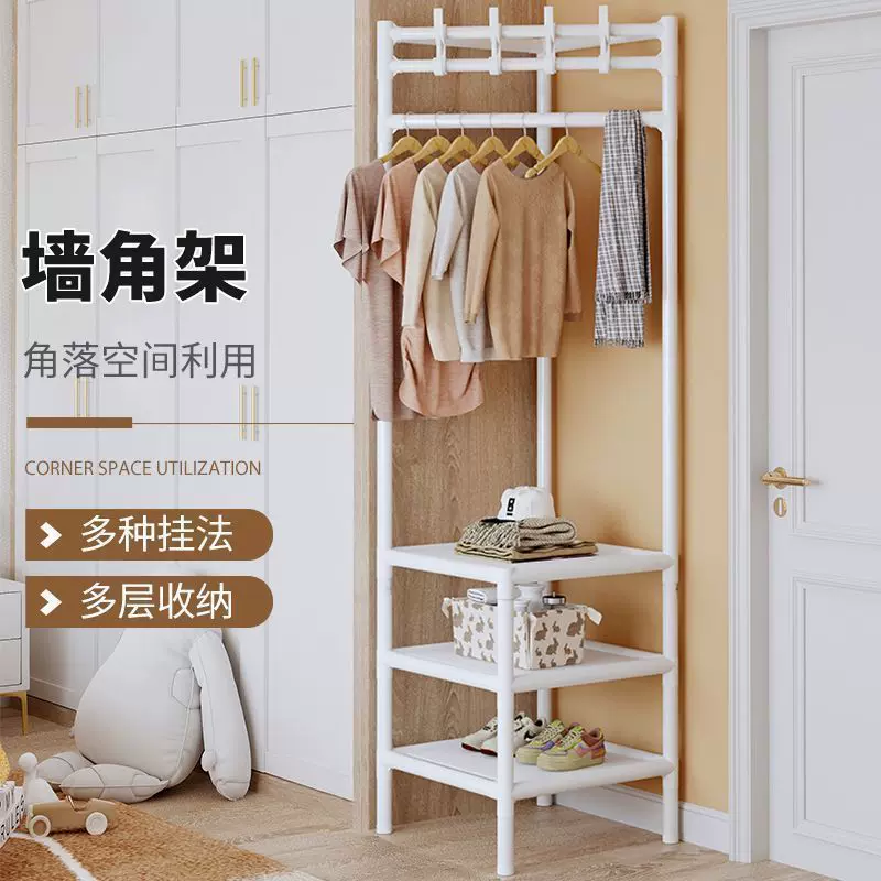 转角衣帽架落地卧室家用床头放衣服挂架简易置物架墙角挂衣收纳新
