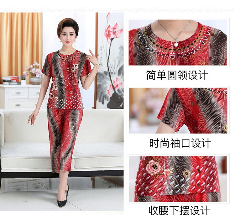 O1CN01on9Wa92ImjZ2MlBg9_!!7974