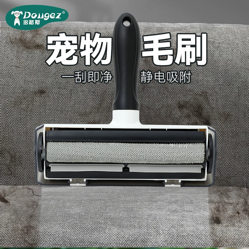 Кисть для удаления волос для кошек