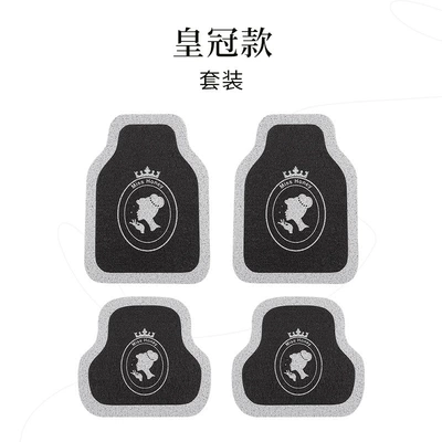 Universal Foot Pad – car floor mats - nngy-crown-model-1-set