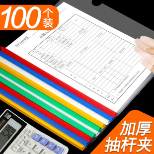 �Ϊ���ɫ�L��U�A���U�A �ļ��A�n���bӆ�A�Y�ψ��A�l ���l