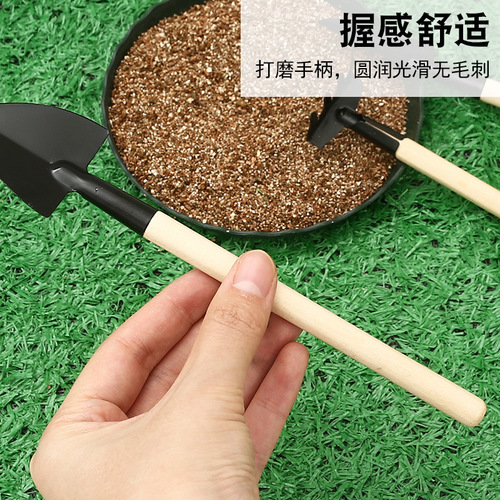 Three-piece set of gardening tools, mini garden tools, multi-function shovel rake, household plant flower loosening shovel