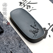 ��̨��������С��ë�Pī֭ĥī��Ȼԭʯ�ķ��Č�ˮ���y�ʳ��_�y��