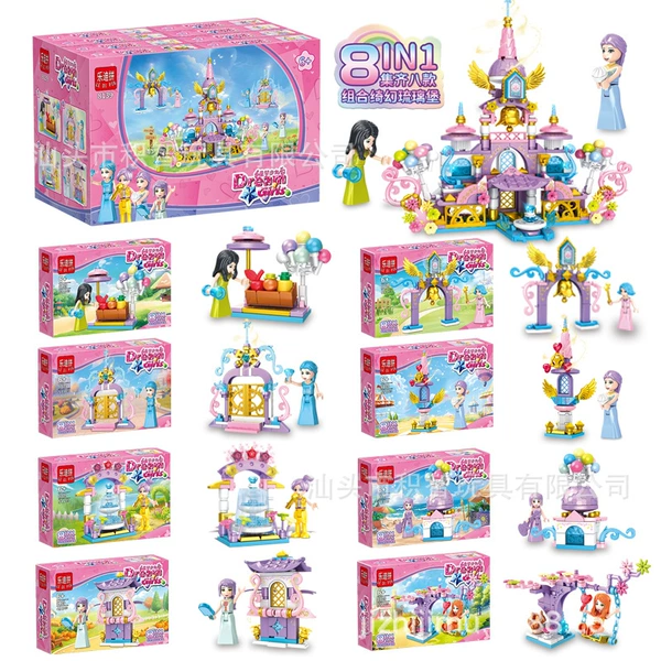 8139 (single box price, full set of 8 boxes)