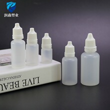 ���l 5ML10ML15ML20����Һ�w��ƿС����͸��ƿ�����ϵ�ƿ