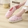 Comfortable footwear for pregnant, postpartum slippers, non-slip demi-season shoe bag indoor, soft sole