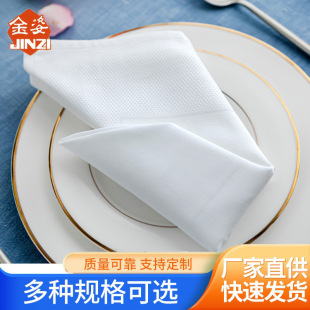 Pure Cotton Single Flower Pattern White Satin-Edged Napkin Cloth, Cup Wiping Cloth, Hotel Western Restaurant Cotton Napkin Cloth, Durable, Direct from Manufacturer