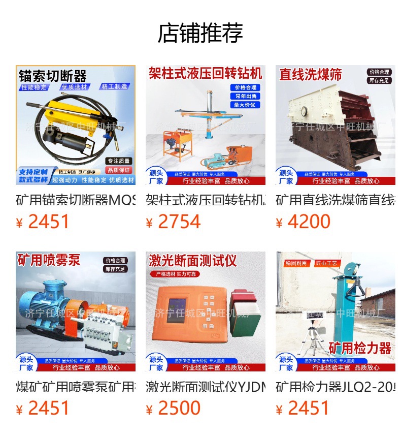 Screw air compressor, industrial screw-type compressor, diesel-powered 75kw large air pump, high-power air compressor