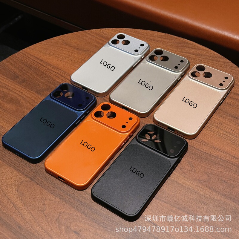 Corning Instantly Transforms into 17Promax Suitable for Apple 16 Mobile Phone Case with Logo All-Inclusive Frosted Iphone17 Protective Case