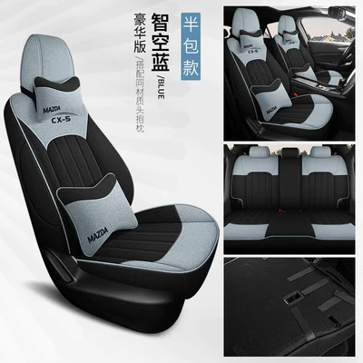 Car Seat Cover, Full Cotton: Modelə uyğun (Original) oturacaq örtükləri - smart-sky-blue-deluxe-edition-rear-half-cover-mazda-cx-5