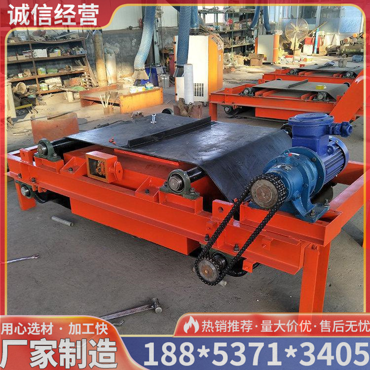 RCYD(C)矿用永磁除铁器 强磁自卸除铁设备石料洗煤厂悬挂除铁机