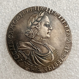 �¹Ź�ˇƷ���_˹1718�˵ô���yԪ�S�~���|#2286