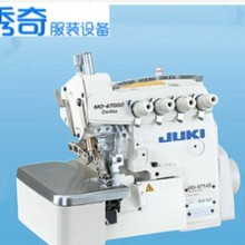 重机JUKI工业缝纫机  M0-6714D  6700系列4线包缝机