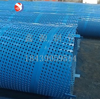 螺旋圆孔管 钻孔管 水文钻井管 螺旋圆孔滤管 工程基坑降水井管