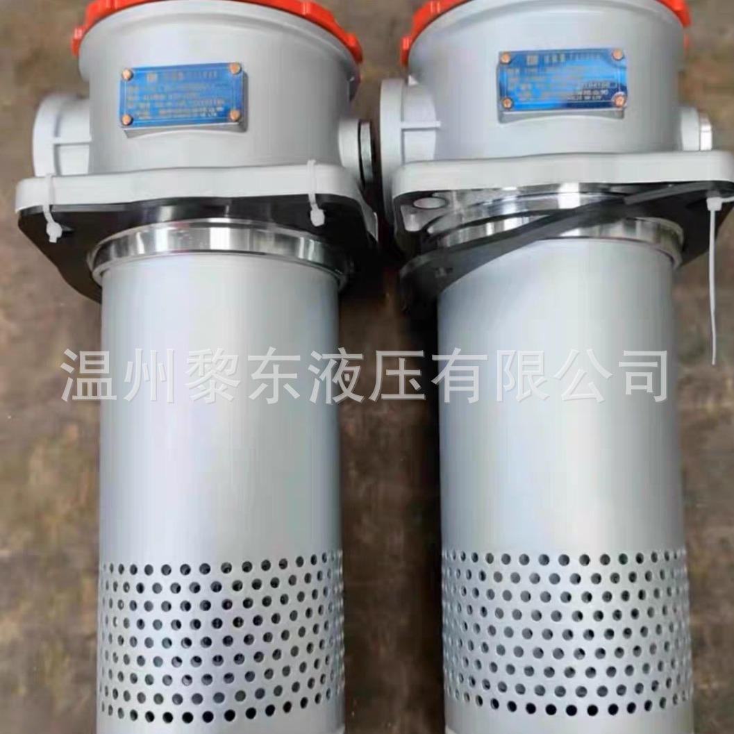 厂家直销 RFA-630*20FY回油过滤器 直销黎明液压过滤器滤芯