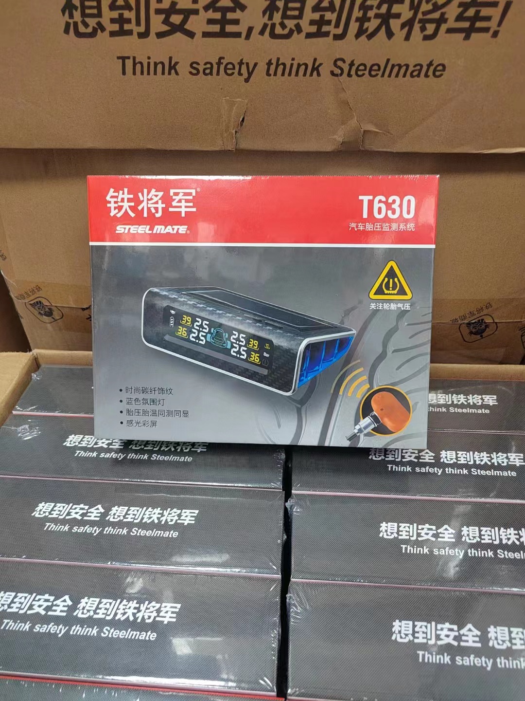 微信图片_20230814153513