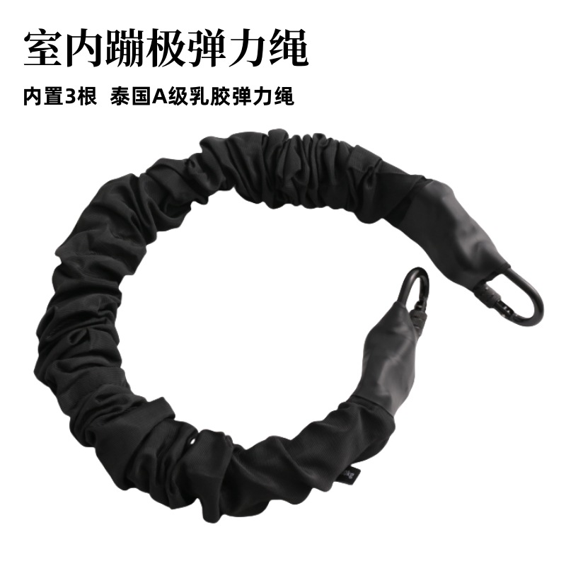 클래스 A 탄성 로프: 30kg [내장 3] 1