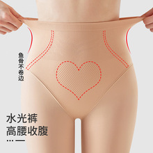 ˮ���m�������������Ӻڽz��͸�w�����ո����ѝ�Ӻ�ӽq�ﶬѝ�m