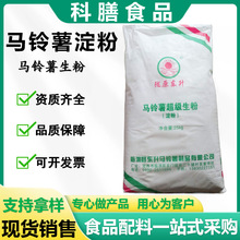 �R�������ʳƷ��̫�׷�ʳ�����۹����ü��������ۏS�ҬF؛���l