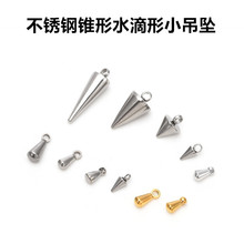 �S��ֱ�N���P��F��ˮ���ε��� �b��Ӓ���ֹ�DIY�Ʒ����F؛