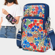 ���ꋌ���֙C������б������С��������ٴ�����Q�����X����y