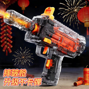 ������ˤ��늄�mp7�_�h����ͯ�к���ߘ�����ܛ���������W�t����