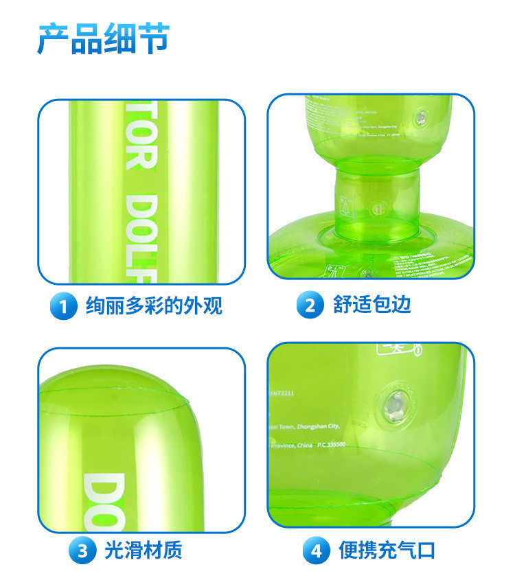 09bf712e-cbbb-430a-9b05-be9542605f66.jpe