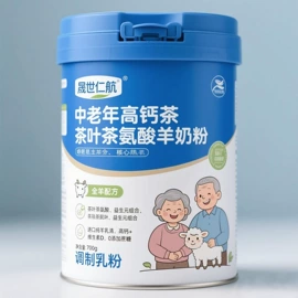 保健食品;运动营养食品;功能饮料