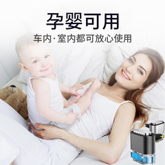 Cross-border hot selling car air outlet car perfume air outlet aromatherapy cologne floral liquid aluminum alloy car aromatherapy