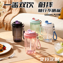 ˮ�����ȱ�����Ů�������ܱ����������όW���ˮƿˮ�ؿɘ�ƿ��y