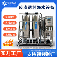 1�����B͸����ˮ�O��304���P�ʳƷ�S�ù��Iȫ�ԄӼ���ˮ̎��ϵ�y