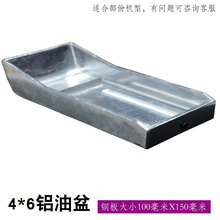 ӡCҿ ӡC 4*6XͱP 4*6ͱP  ī ͶͲ