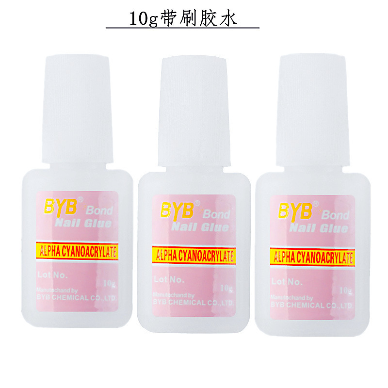 Nail genuine goods BYB nail glue 10g with brush fake nail piece special sticky diamond jewelry quick dry powder label glue