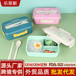 小麦秸秆保温饭盒可微波炉加热分隔餐盒学生便当盒叉勺筷套装