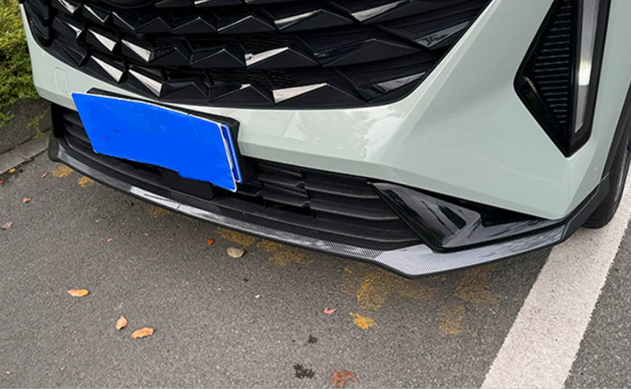 Suitable for 23 models of Geely Boyue COOL: rearview mirror cover, door handle bowl, front air spoiler, window blinds, front lower trim strip