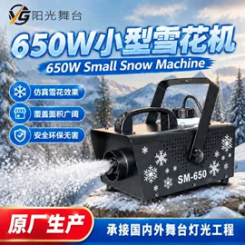 舞台灯;其他舞台设备;舞台