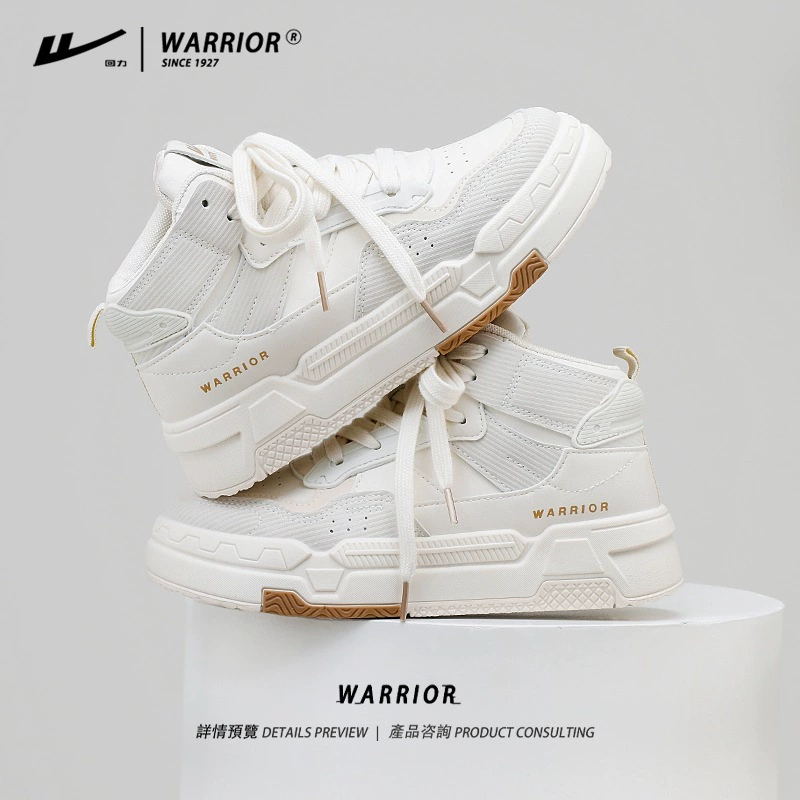 Warrior, высокая универсальная обувь, трендовая спортивная обувь для отдыха