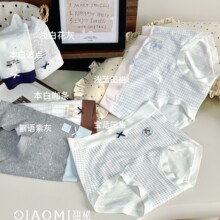 ����8466�¿���Ů�ڿ��������͸���ڿ�80-130�����������Ů�ڿ�