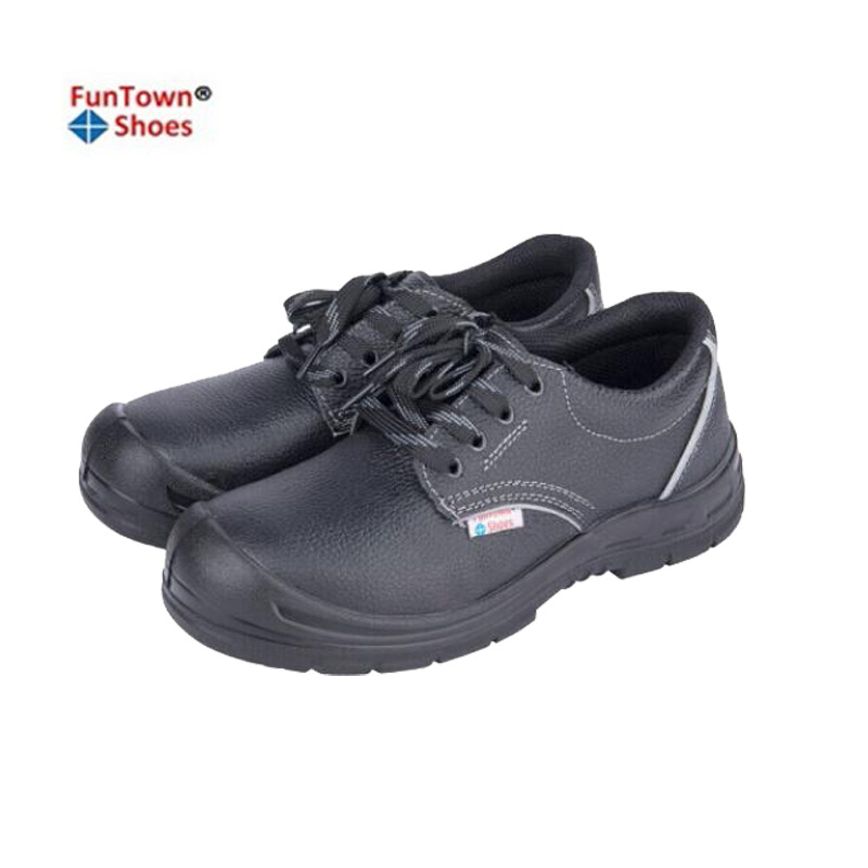 范特仕 Funtownshoe 6201P安全鞋低帮钢包防滑防穿刺中底防静电