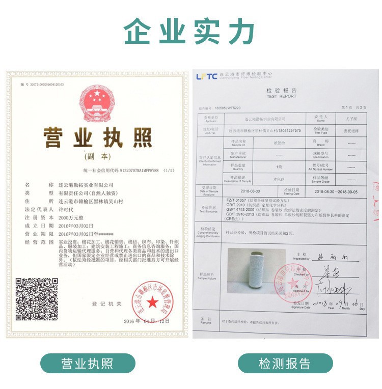 O1CN019tfPEY2JA5nwwXI01_!!4071