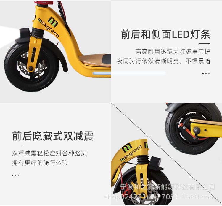 Factory Direct Sales High-Speed High-Power Foldable Original Design Lithium Battery Electric Scooter