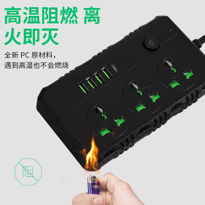 B09 multi-function switch socket household socket USB charging strip with wire plug-in board 3-hole American standard wiring board