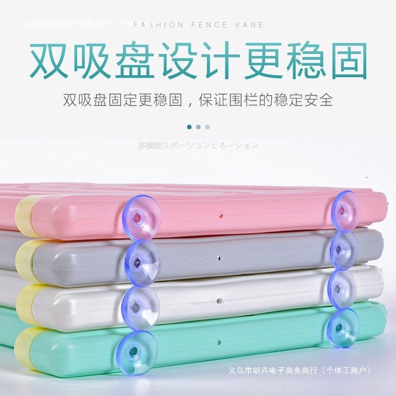 Climbing Mat Baby Guardrail Integrated Fence Above Ground Baby Anti-Fall Home Toddler Game Children's Indoor