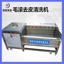 ȫԄÓ~[ϴO iϴC oȥƤϴC