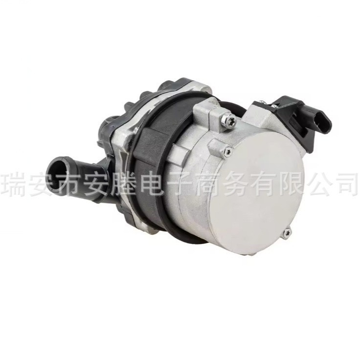 4H0965567 4H0965569A Suitable for Volkswagen Touareg Electronic Water Pump Auxiliary Car Electronic Water Pump