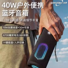 2026�W�t����ͬ��M9�{�����40W���ʳ��ص����ڑ����y�Շ���