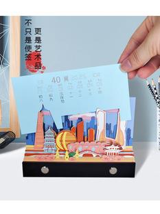 ?̨�v�� ���՚v2026�R�꼈����еؘ˽��B�T�����������